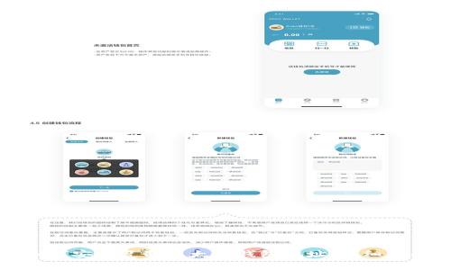如何安全复制以太坊钱包地址：详细指南