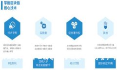 区块链热钱包全面教学：安全便捷的数字资产管