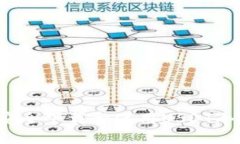 如何安全下载和使用USDT冷钱包？