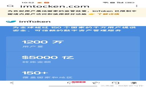 比特币在线钱包：安全性、选择与使用指南