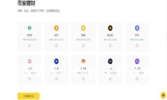 全面指南：如何使用Python进行以太坊钱包开发