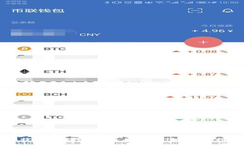 比特派钱包提币教程：简单易懂的操作指南