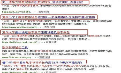 TPWallet电话：如何有效使用TPWallet进行数字资产管理