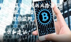 比特币钱包选购指南：哪个钱包最适合你？/gua