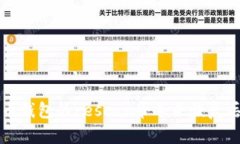 如何使用比特币钱包的rescan命令来恢复丢失的交