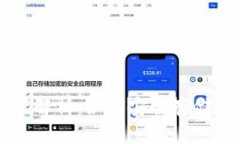 比特币钱包私钥位置解析：如何安全存储和保护