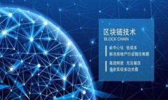 如何将以太坊钱包中的虚拟货币快速换成美元