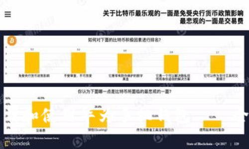 如何下载和使用华为手机钱包——全面指南