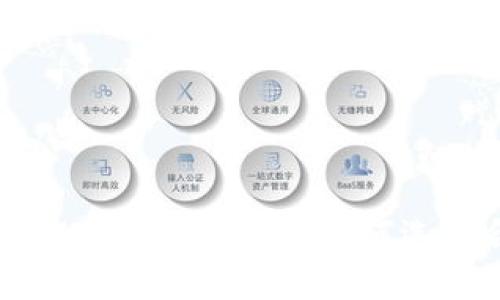 : 小金库钱包USDT买入指南：如何选择合适的金额？