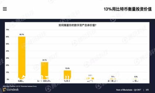 如何使用TPWallet发送ETH：详细指南