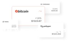 TP Wallet转账须知：如何正确处理BNB手续费