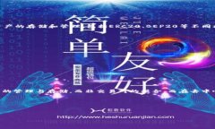 要回答“TPWallet是否属于去中心化交易所？”这个