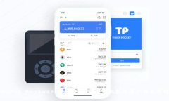 TPWallet AnySwap 跨链教程：轻松实现数字资产的无缝