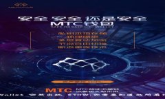 TPWallet 突然出现 ETHW：你需要知道的所有信息