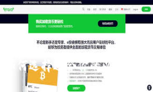 2019年如何选择适合你的以太坊主网钱包？