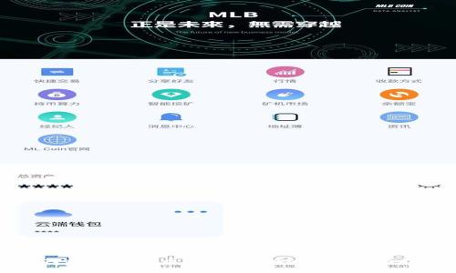 如何将数字货币转入TP Wallet：全面指南