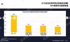 有关“币圈钱包是否有虚拟玩”的主题，首先需
