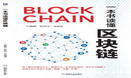 TPWallet：一站式数字资产管理平台全面解析