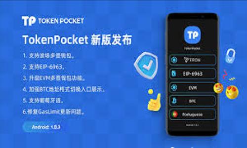 

如何安全查询TPWallet私钥：完整指南与注意事项