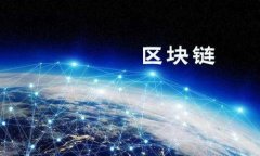 PayPal与比特币钱包：如何安全便捷地管理你的数
