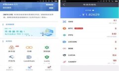 比特币钱包的本质解读：从基础到应用的全面解