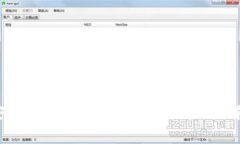 2023年最安全的比特币钱包推荐，全面解析你的选