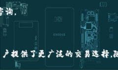 如何使用TPWallet将资产转化为USDT的详细教程/TPW