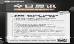 选择最佳虚拟币硬件的指南