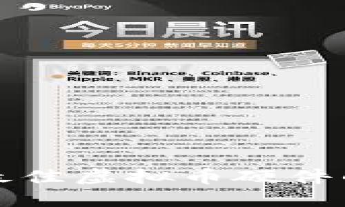 选择最佳虚拟币硬件的指南